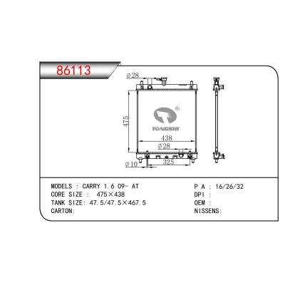 For SUZUKI CARRY 1.6