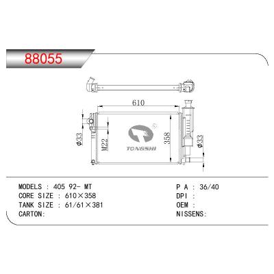 For PEUGEOT PEUGEOT 405