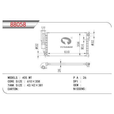 For PEUGEOT 405