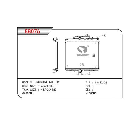 For PEUGEOT PEUGEOT 807