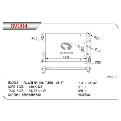 For HONDEN FALCON BA XR6 TURBO V8