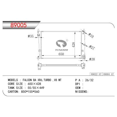 For HONDEN FALCON BA XR6 TURBO V8