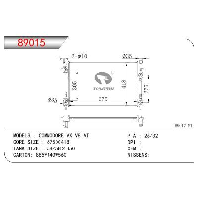 For HONDEN COMMODORE VX V8