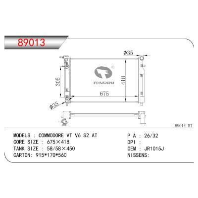 For HONDEN COMMODORE VT V6 S2 OEM:JR1015J