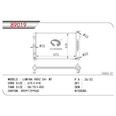 For HONDEN LUMINA V8VZ