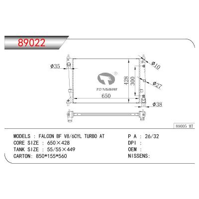 For HONDEN FALCON BF V8/6CYL TURBO