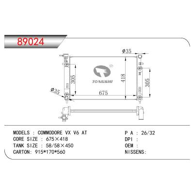 For HONDEN COMMODORE VX V6