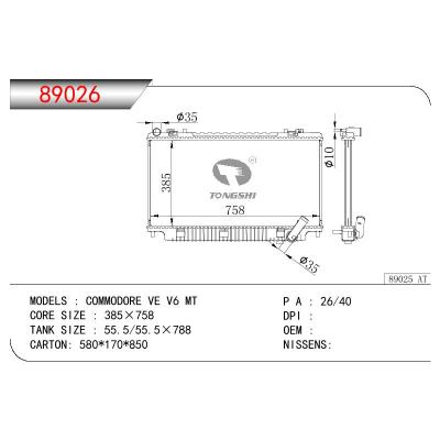 For HONDEN COMMODORE VE V6