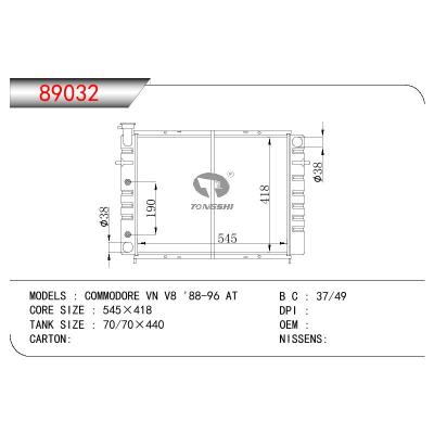 For HONDEN COMMODORE VN V8