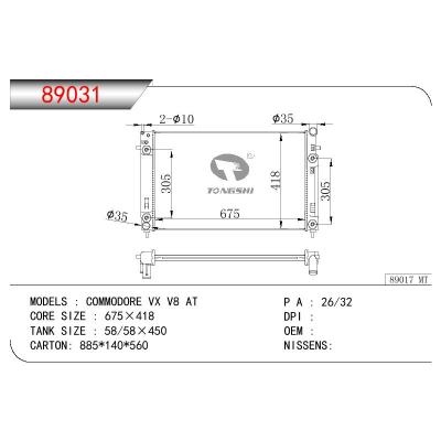 For HONDEN COMMODORE VX V8