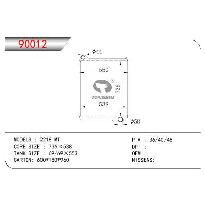 For TATA TATA 2218