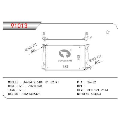 For AUDI A4-S4 2.5TDI OEM:46736807/71735355/71753896/8E0121251J/8E0.121.251J