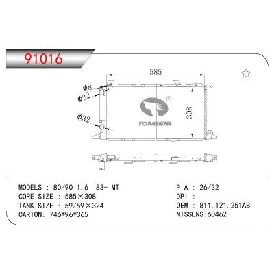 For AUDI 80/90 1.6D OEM:811.121.251AB/811.121.253AB/811.121.251AB/