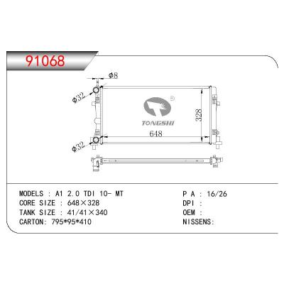 For AUDI A1 2.0 TDI 10-MT