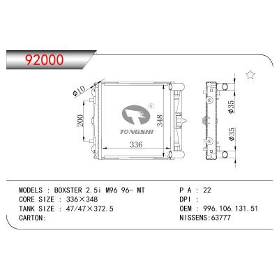 For PORSCHE CBXSTER  2.5I M96 OEM:996.106.131.51/99610613151