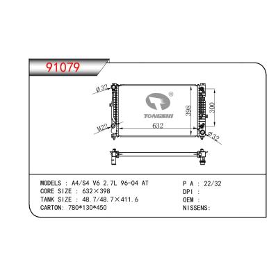 For AUDI A4/S4 V6 2.7L 96-04 AT