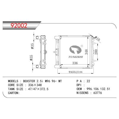 For PORSCHE BOXSSTER 2.5I M96 OEM:996.106.132.51/99610613251