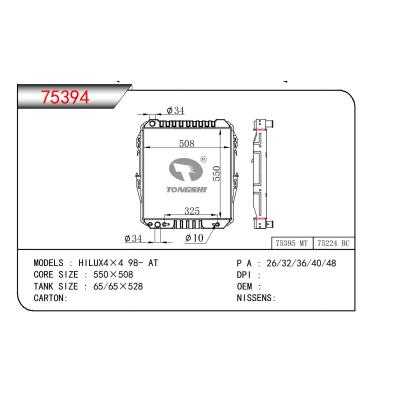 For TOYOTA HILUX4×4