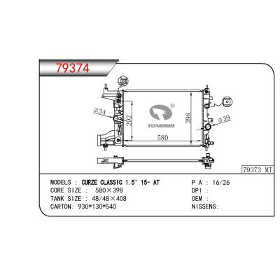 For GM DODGE CURZE CLASSIC 1.5