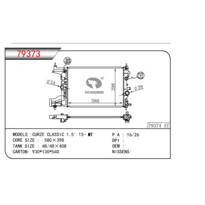 For GM DODGE CURZE CLASSIC 1.5