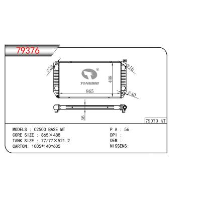 For GM DODGE C2500 BASE