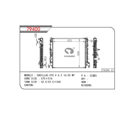 For GM DODGE CADILLAC CTS V6.2