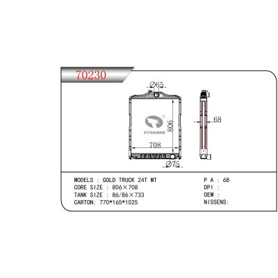 For HYUNDAI GOLD TRUCK 24T MT