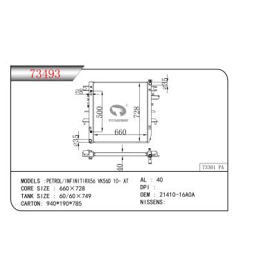 FOR PETROL/INFINITIRX56 VK56D 10- AT RADIATOR OEM：21410-16A0A