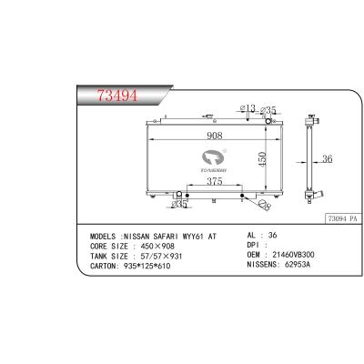 FOR NISSAN SAFARI WYY61 AT RADIATOR OEM：21460VB300