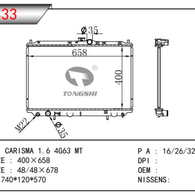 FOR CARISMA 1.6 4G63 MT RADIATOR