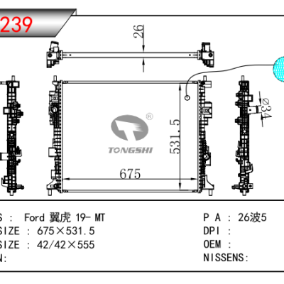 FOR FORD KUGA 19-MT RADIATOR