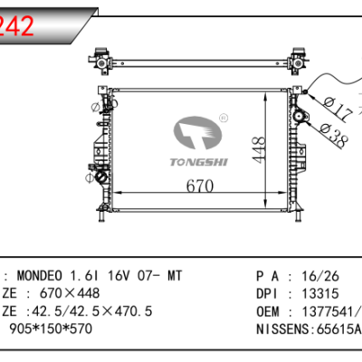 FOR MONDEO 1.6I 16V 07- MT RADIATOR OEM：1377541/1433321 