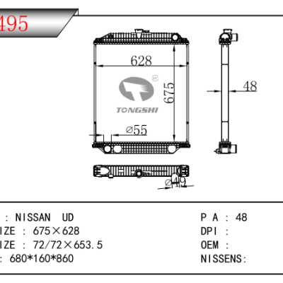 FOR NISSAN UD RADIATOR