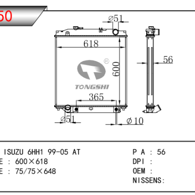 FOR ISUZU 6HH1 99-05 AT RADIATOR 