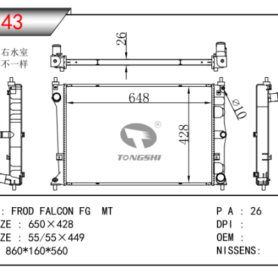 FOR FROD FALCON FG  MT RADIATOR 