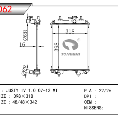 FOR JUSTY IV 1.0 07-12 MT RADIATOR