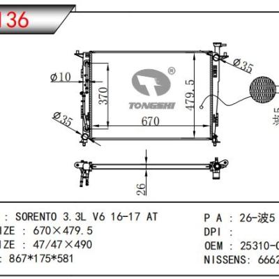 For SORENTO 3.3L V6 16-17 AT RADIATOR OEM:25310-C5770