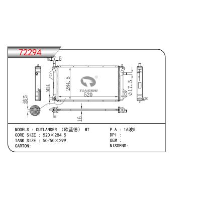 For OUTLANDER  MT Radiator 