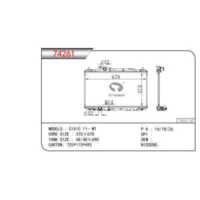For HONGDA CIVIC 11- MT Radiator