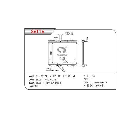 For SWIFT IV (FZ, NZ) 1.2 10- AT Radiator