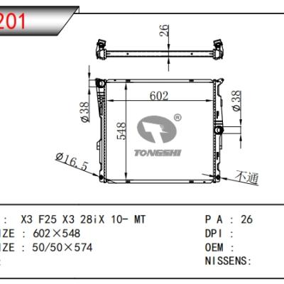 FOR BMW X3 F25 X3 28iX 10- MT RADIATOR