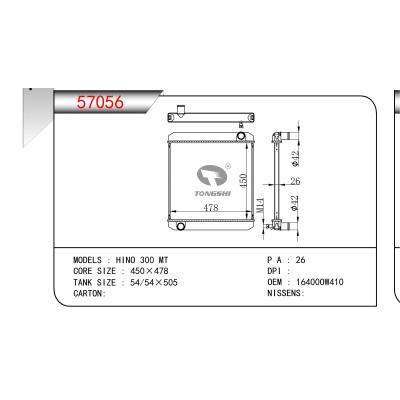 FOR HINO 300 RADIATOR 