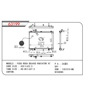 FOR  FUSO ROSA BE640G RADIATOR