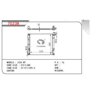 FOR IX35 MT RADIATOR