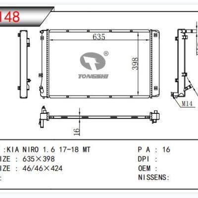 For KIA NIRO 1.6 17-18 MT RADIATOR