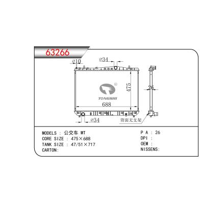 FOR BUS MT RADIATOR