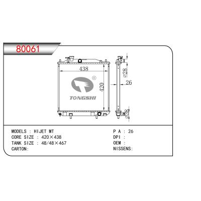 FOR HIJET MT RADIATOR