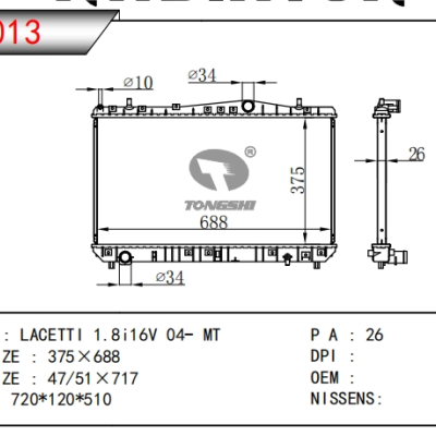 For DAEWOO LACETTI 1.8i 16V RADAITOR