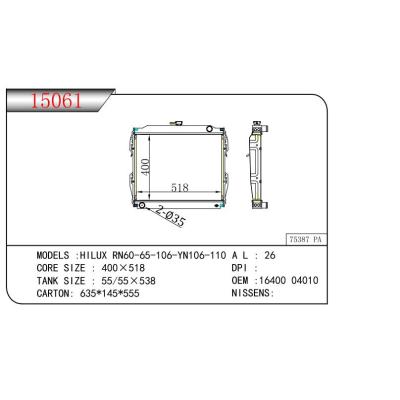 FOR TOYOTA HILUX RN60-65-106-YN106-110 RADIATOR