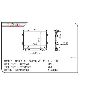 FOR MITSUBISHI PAJERO V31 AT RADIATOR